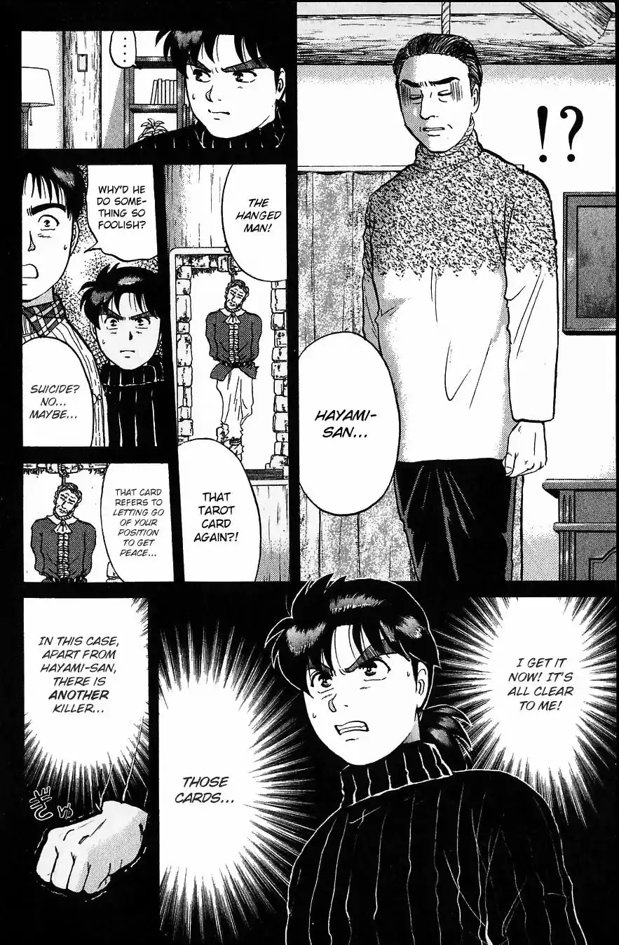 Kindaichi Shounen no Jikenbo Chapter 115 7